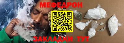 герыч Волгодонск