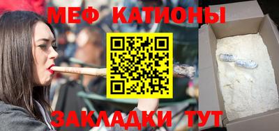 mdma Волжский