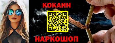 герыч Волгодонск