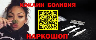 бутират Волжск