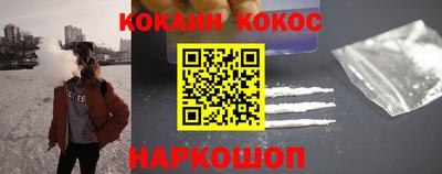 mdma Волжский