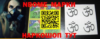 mdma Волжский