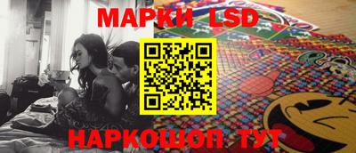 mdma Волжский