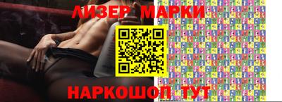 mdma Волжский