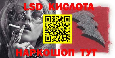 mdma Волжский