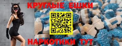 герыч Волгодонск