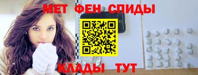 бутират Волжск