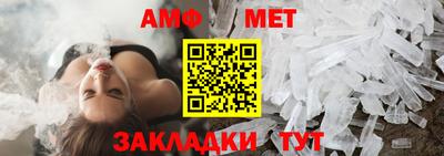 mdma Волжский