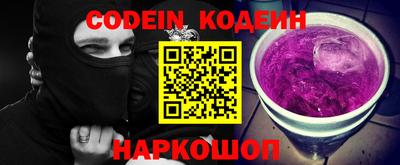 mdma Волжский