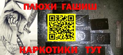 mdma Волжский