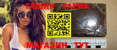mdma Волжский