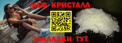 mdma Волжский