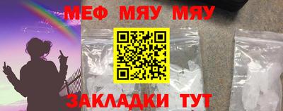 mdma Волжский